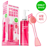 Medicube PDRN Gel To Foam Cleanser 200ml + Pore Cleansing Brush