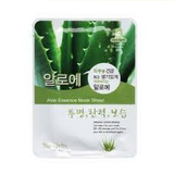 Natureby Collagen Essence Mask Sheet (1 pc)