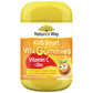 Nature’s Way Kids Smart Vitamin C + Zinc Gummies 120s