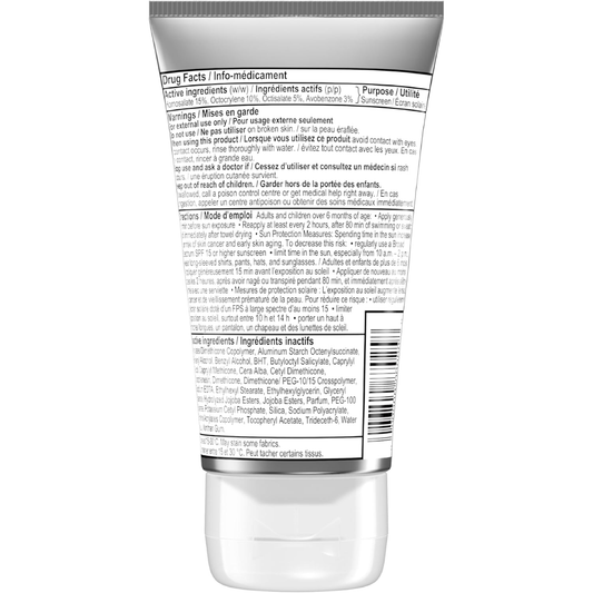 Neutrogena Sport Face Sunscreen SPF 70+ (73ml)