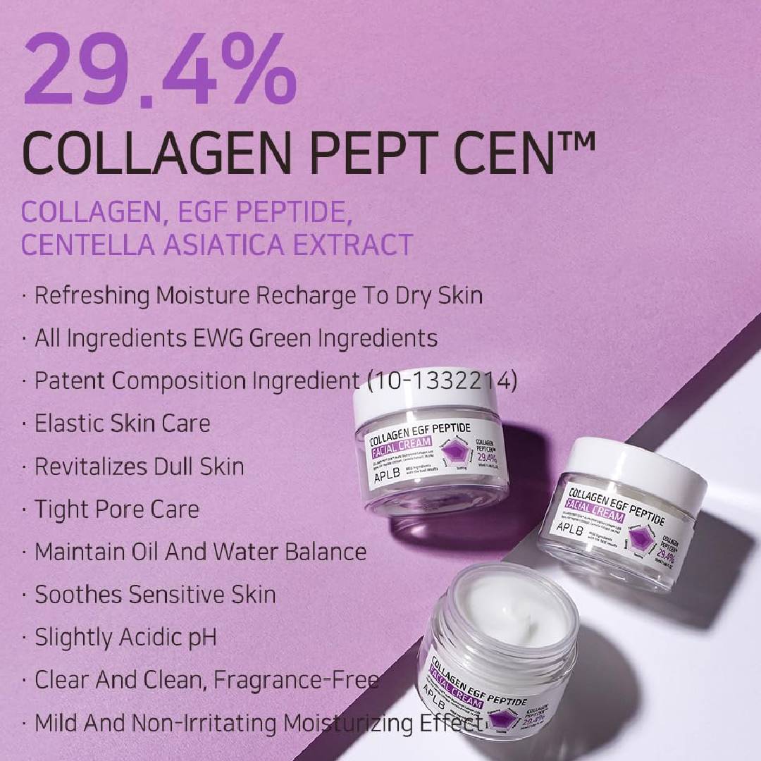 APLB Collagen EGF Peptide Facial Cream 55ml
