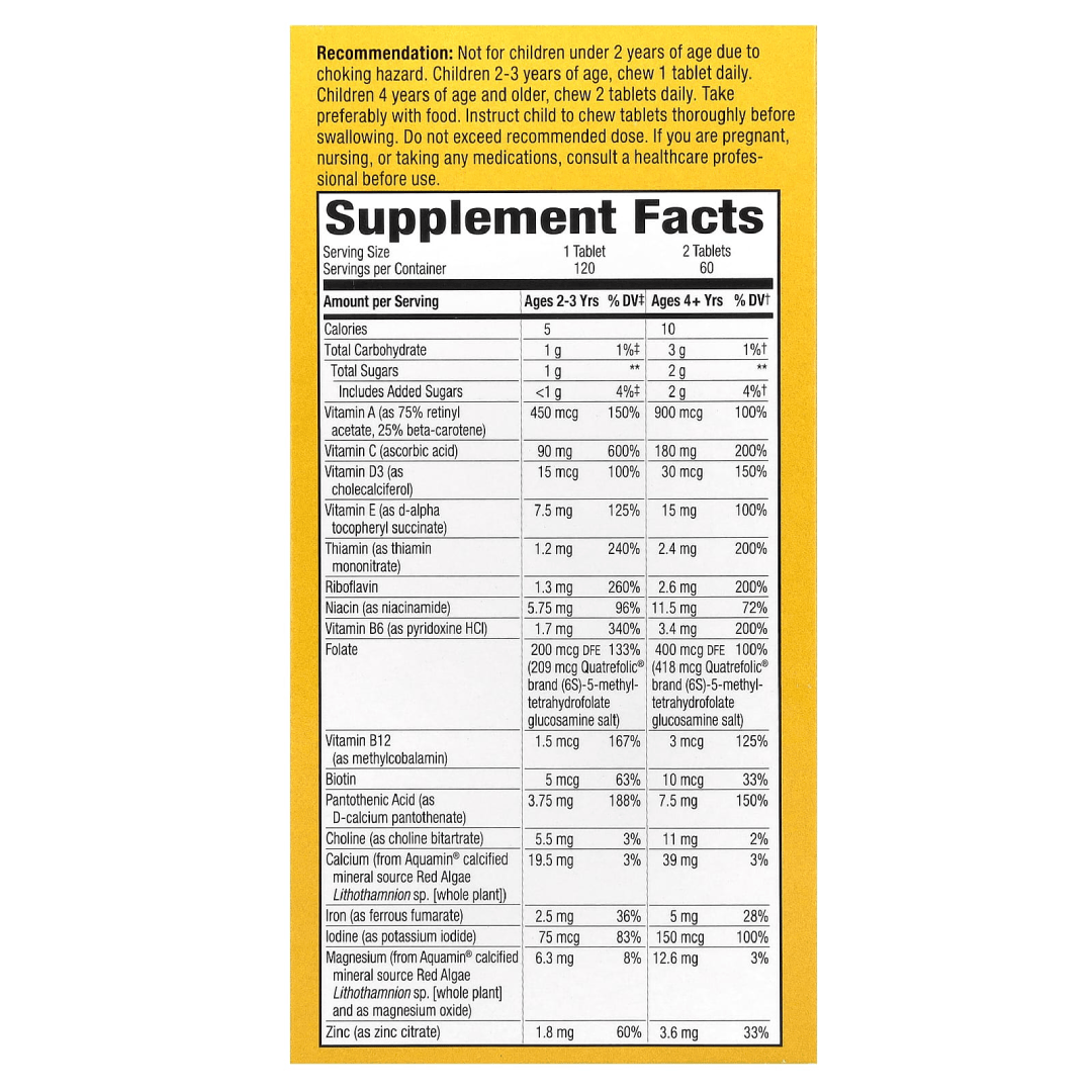 Nature’s Way Alive! Kids Chewable Multivitamin – Orange & Berry (120 Tablets)