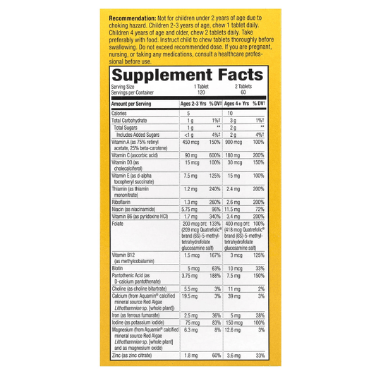 Nature’s Way Alive! Kids Chewable Multivitamin – Orange & Berry (120 Tablets)