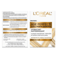 L’Oréal Age Perfect Collagen Day Cream 70ml