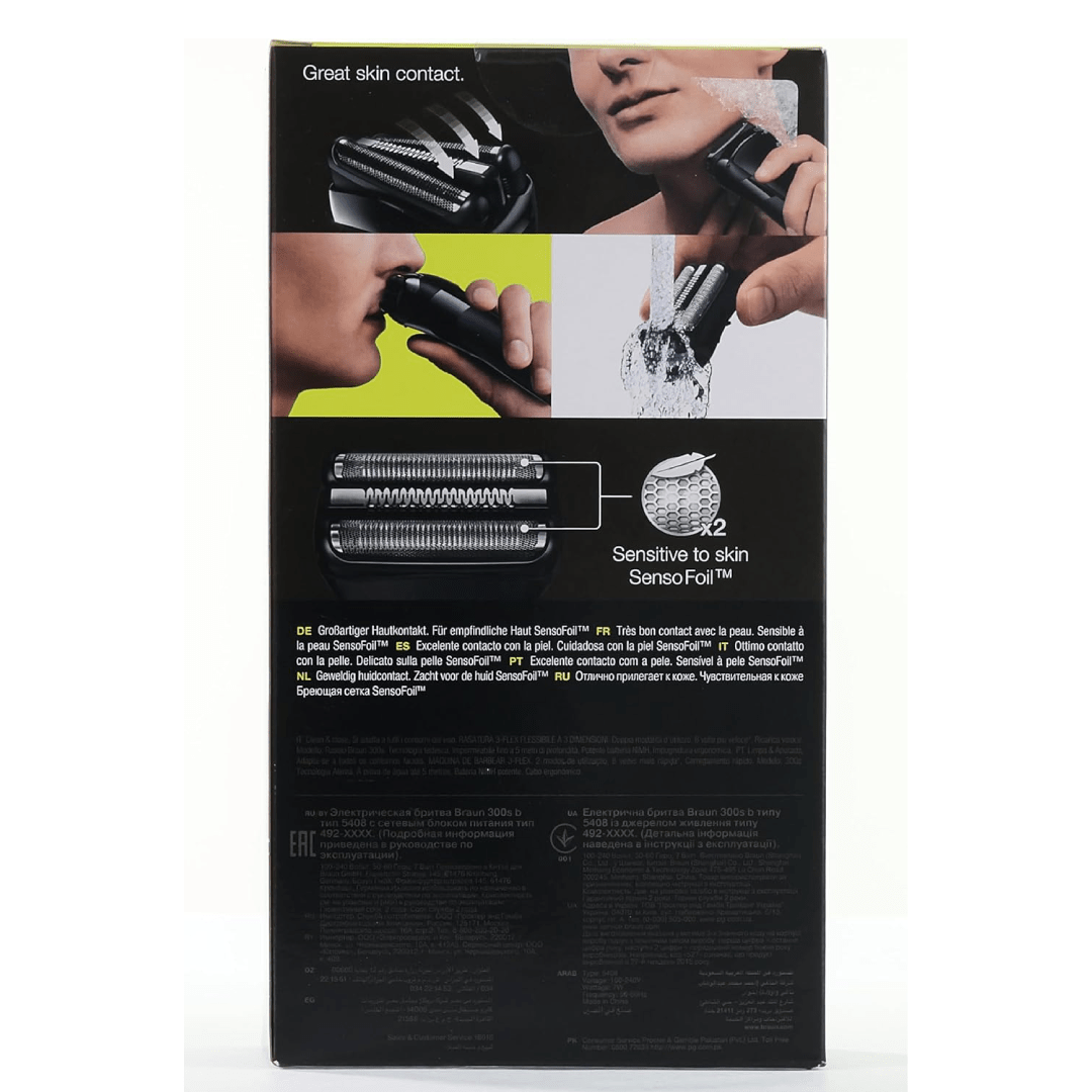 Braun Series 3 300s Men’s Electric Shaver