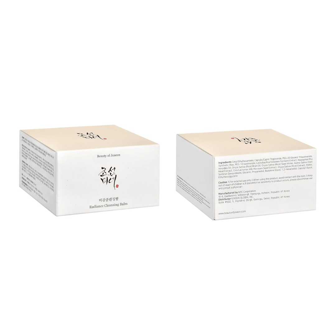 Beauty of Joseon Radiance Cleansing Balm 100ml