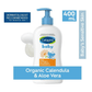 Cetaphil Baby Wash &amp; Shampoo For Sensitive Skin 400ml