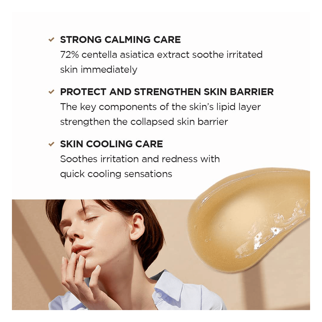 SKIN1004 Madagascar Centella Soothing Cream 75ml