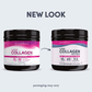 NeoCell Super Collagen Powder Unflavored 14 oz