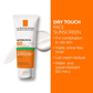 La Roche-Posay Anthelios XL SPF 60 Dry Touch Gel Cream 50ml