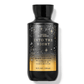 Bath & Body Works Into The Night Body Lotion 236ml
