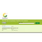 Garnier Vitamin C Brightening Serum 30ml