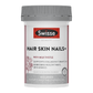 Swisse Ultiboost Hair Skin Nails+ Tablets (60)