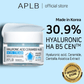 APLB Hyaluronic Acid Ceramide HA B5 Facial Cream 55ml