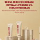 K-SECRET Seoul 1988 Eye Cream (30ml)