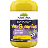 Nature’s Way Kids Smart Vita Gummies Immune Defence – 120 Pastilles
