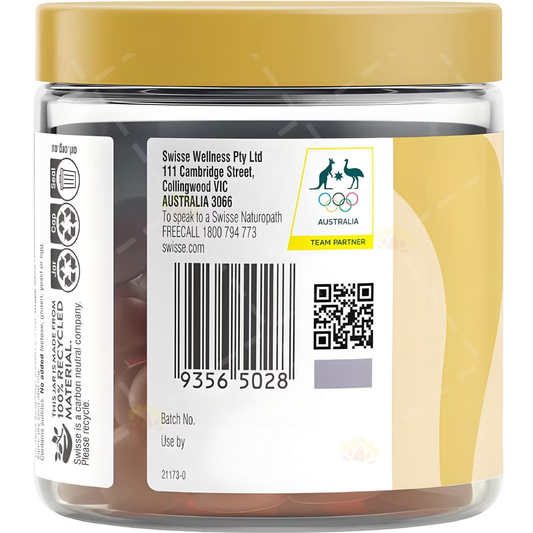 Swisse Beauty Collagen Glow 45 Gummies