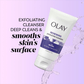 Olay Regenerist Retinol Exfoliating Cleanser 150ml