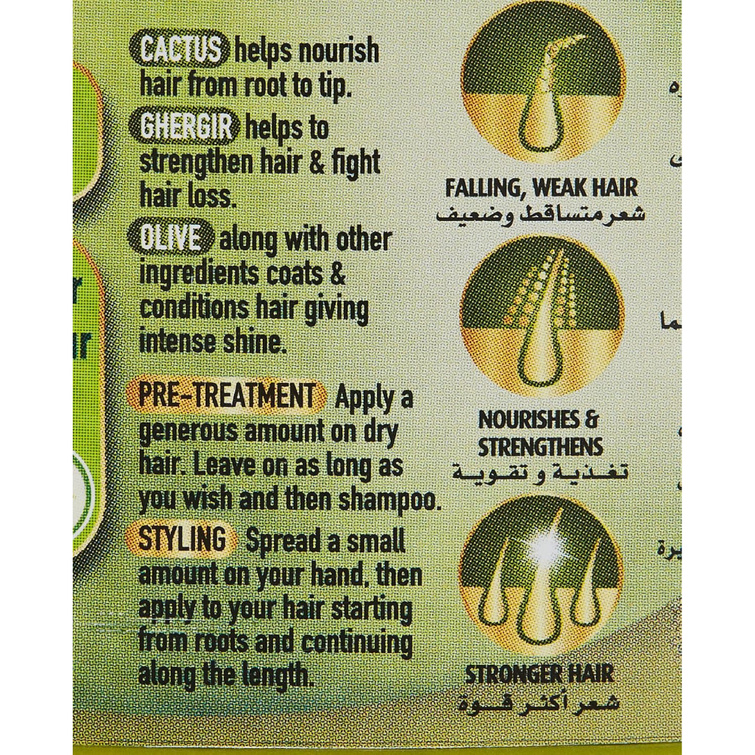 Vatika Hair Fall Control Styling Hair Cream – Cactus, Ghergir &amp; Olive (140ml)