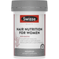 Swisse Beauty Hair Nutrition for Women – 60 Capsules
