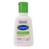 Cetaphil Moisturizing Lotion - 60