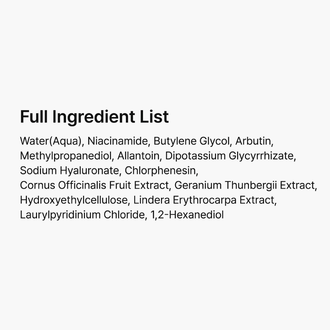 TIA’M Vita B3 Source 40ml