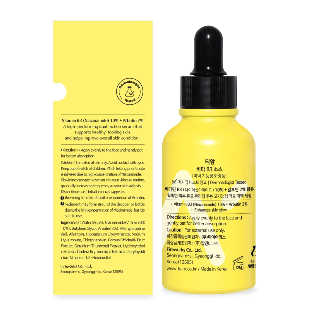 TIA’M Vita B3 Source 40ml