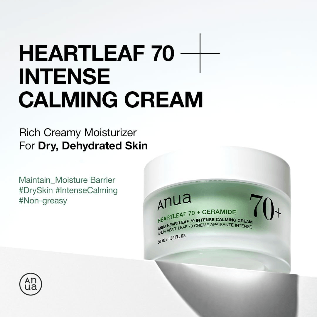 Anua Heartleaf 70+ Intense Calming Cream 50ml