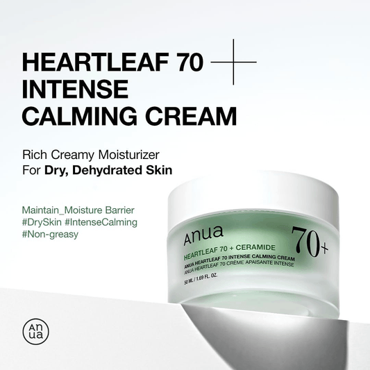 Anua Heartleaf 70+ Intense Calming Cream 50ml