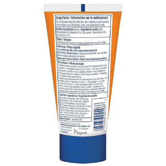 ( Discounted Product ) Banana Boat Ultra Sport SPF 30 Sunscreen Lotion 90ml