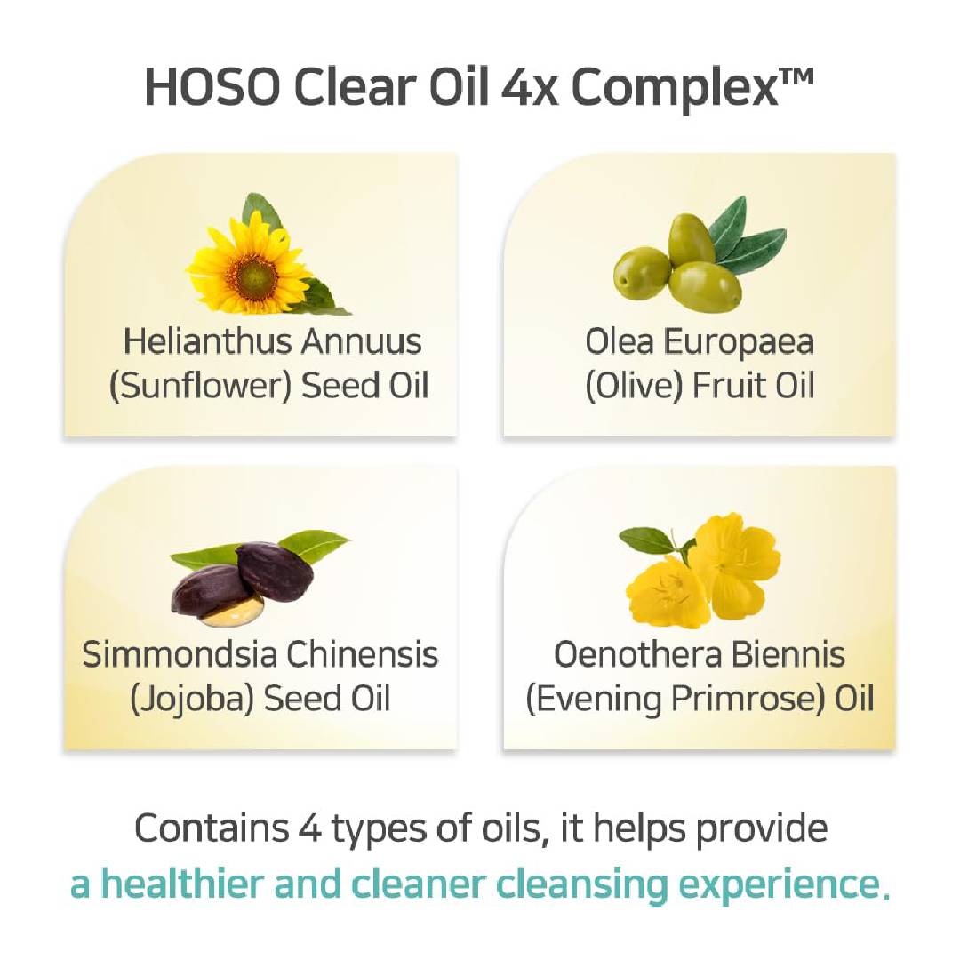APLB Glutathione Niacinamide Cleansing Oil 105ml
