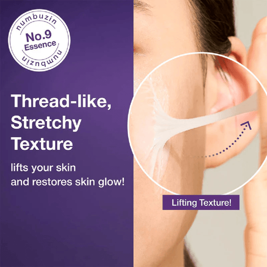 NO.9 NAD Bio Lifting Silk Essence 50ml