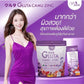 Manee Gluta Camu Zinc Dietary Supplement – Grape Flavour (30 Sachets)