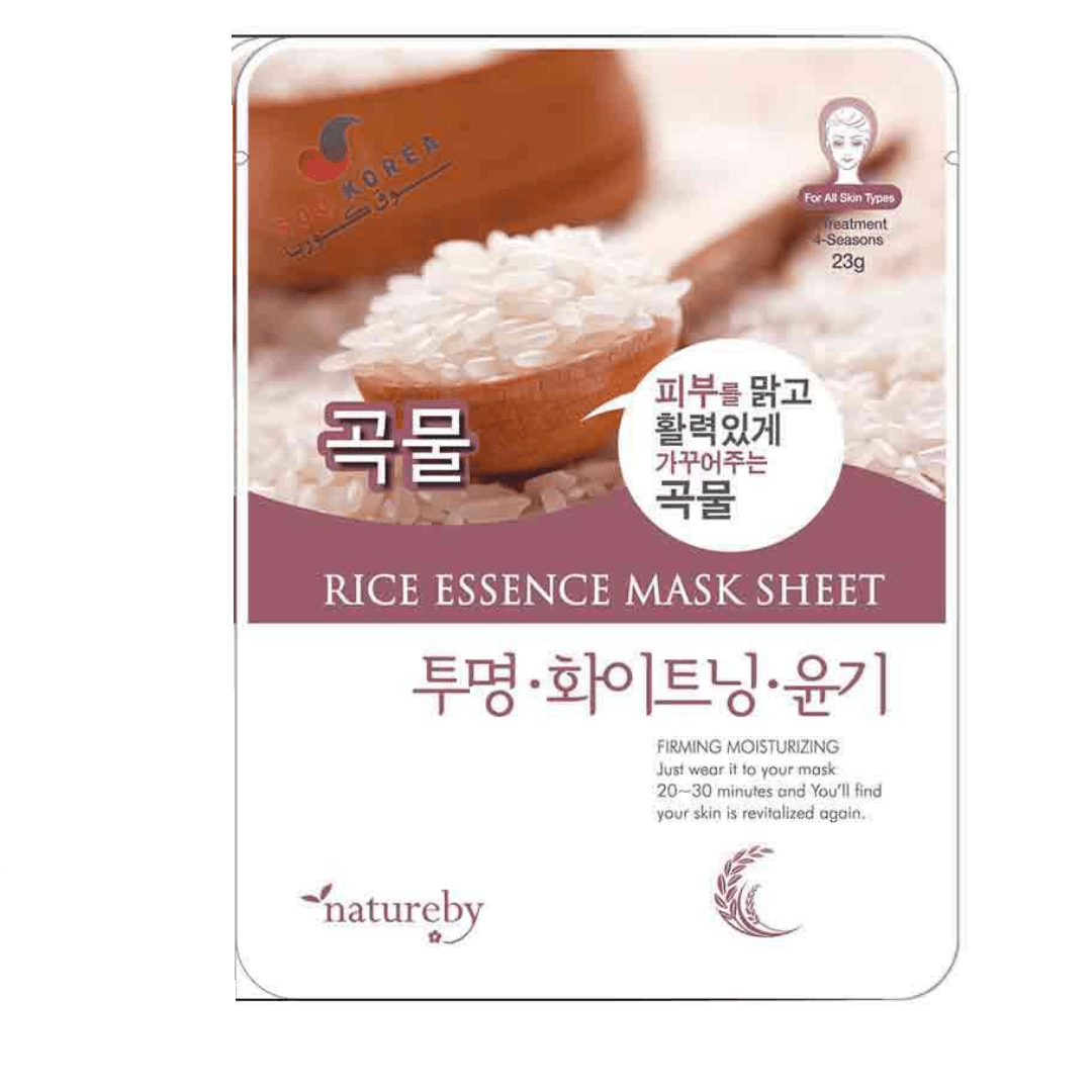 Natureby Rice Essence Mask Sheet - 1 Pc