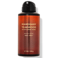 Bath & Body Works Mahogany Teakwood Men’s Body Spray 104g