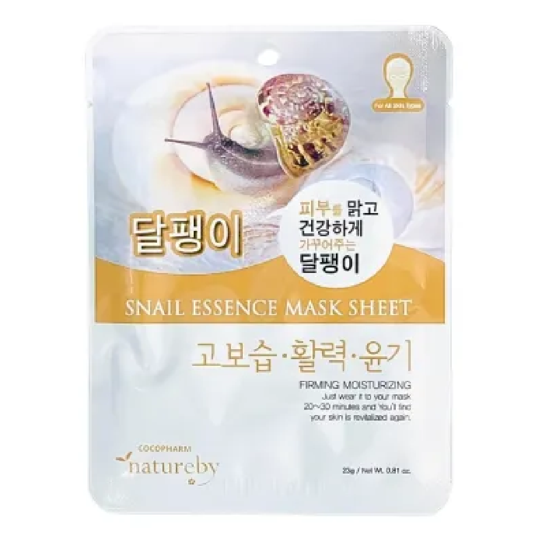 Natureby Snail Essence Mask Sheet – 1 Pcs