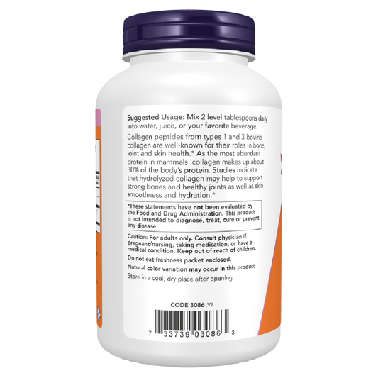 NOW Collagen Peptides Powder 8 oz 227g