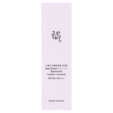 Beauty of Joseon Stay Fresh Tone-Up Purple Sunscreen SPF50+ PA++++ 50ml