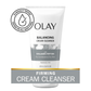 ( Discounted Product ) Olay Regenerist Collagen Peptide  Face Wash 150ml