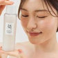 Beauty of Joseon Glow Replenishing Rice Milk 150ml