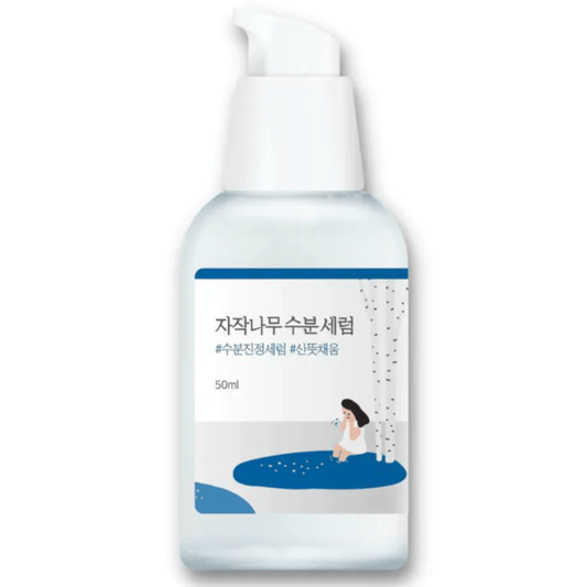 (Discounted Product) Round Lab Birch Juice Hydrating Serum 50ml
