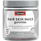 Swisse Hair Skin Nails Gummies 50 Pack