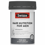 Swisse Ultiboost Hair Nutrition for Men – 60 Capsules