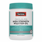 Swisse Odourless High Strength Wild Fish Oil 1500mg