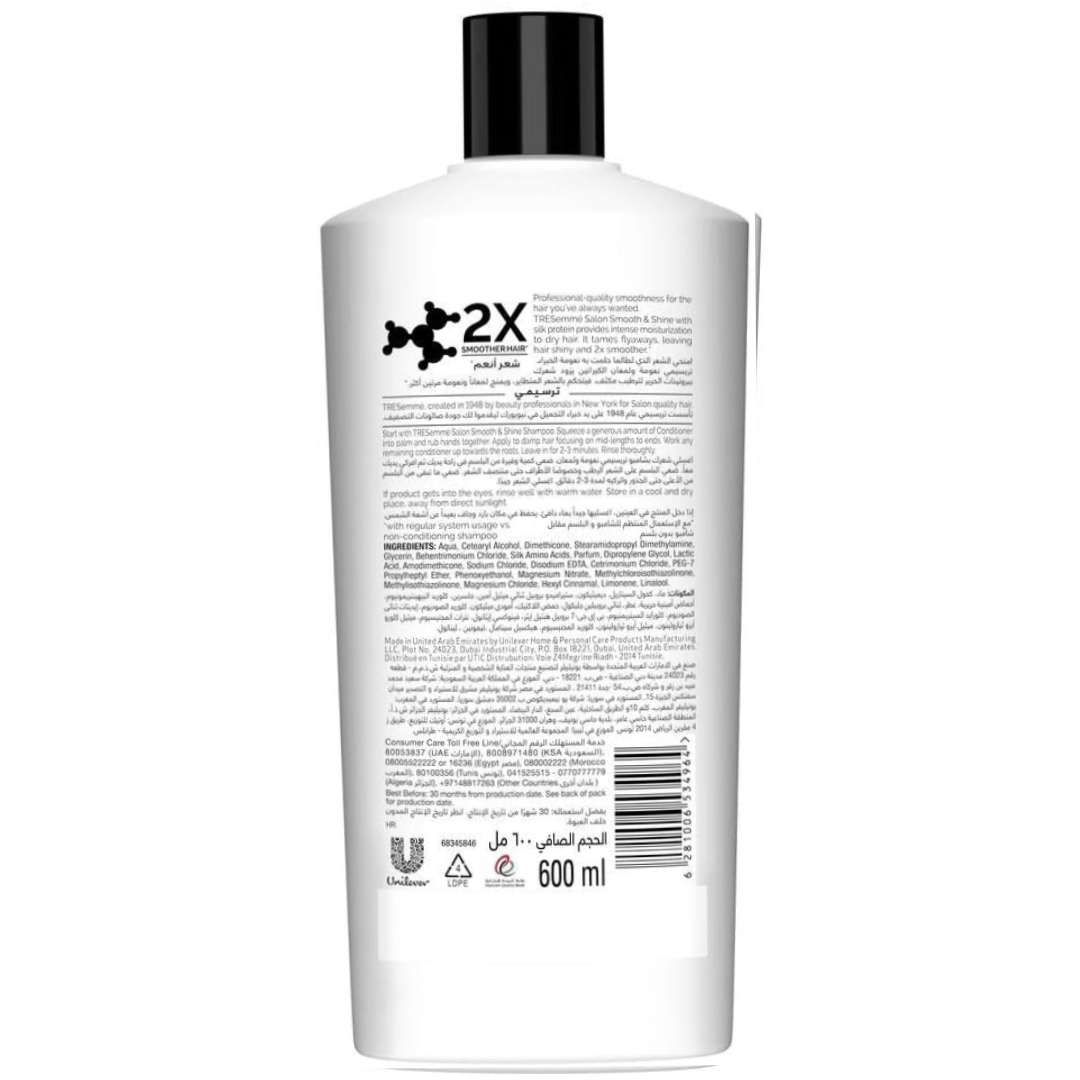 TRESemmé Salon Conditioner Smooth & Shiny 600ml