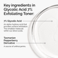 The Ordinary Glycolic Acid 7% Exfoliating Toner 240ml