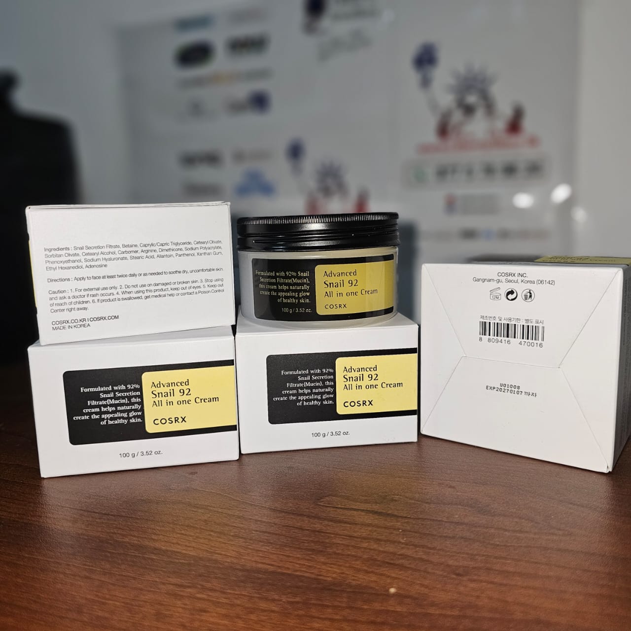 COSRX Advanced Snail 92 All-in-One Cream 100ml