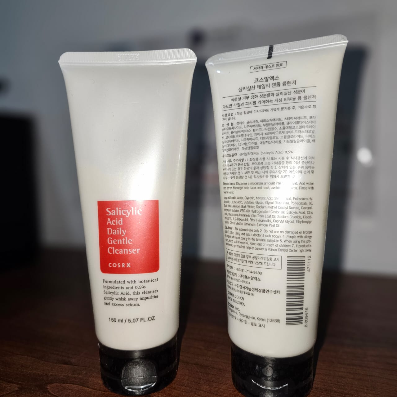 COSRX Salicylic Acid Daily Gentle Cleanser