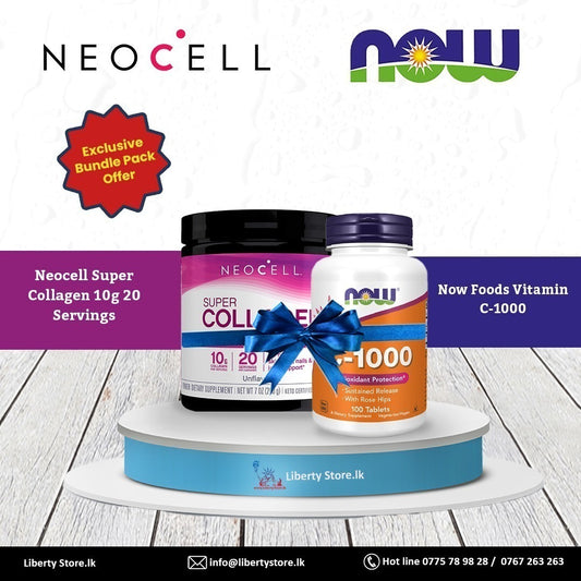 NeoCell Super Collagen + Vitamin C Bundle