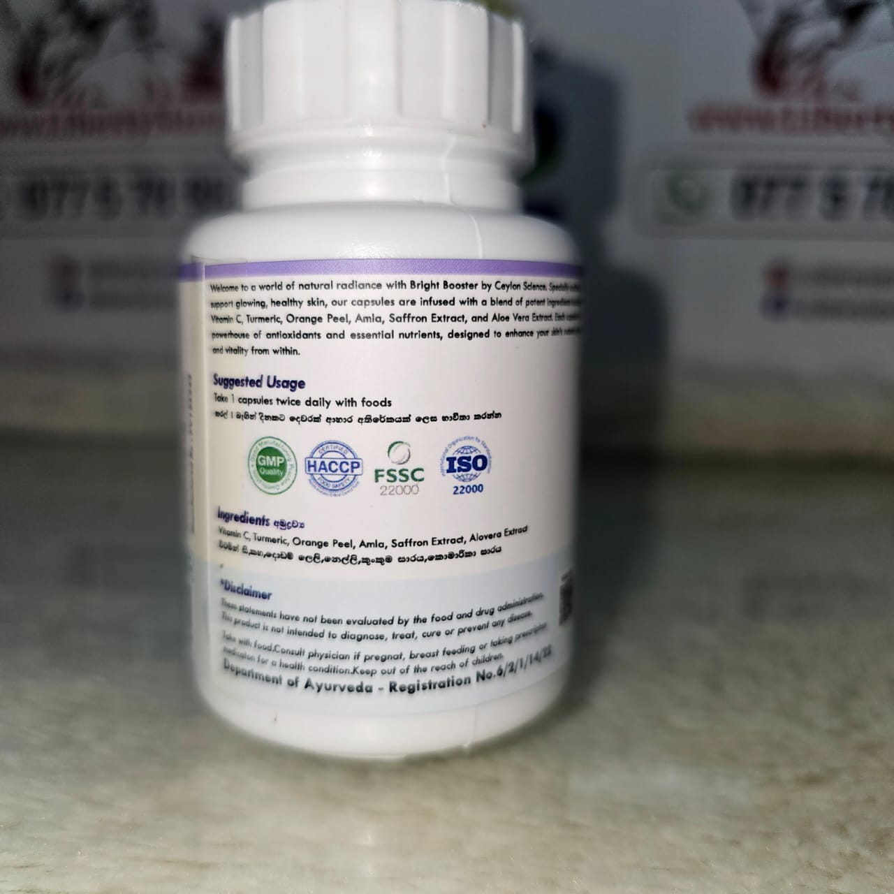 Ceylon Science Bright Booster – 60 Veg Capsules
